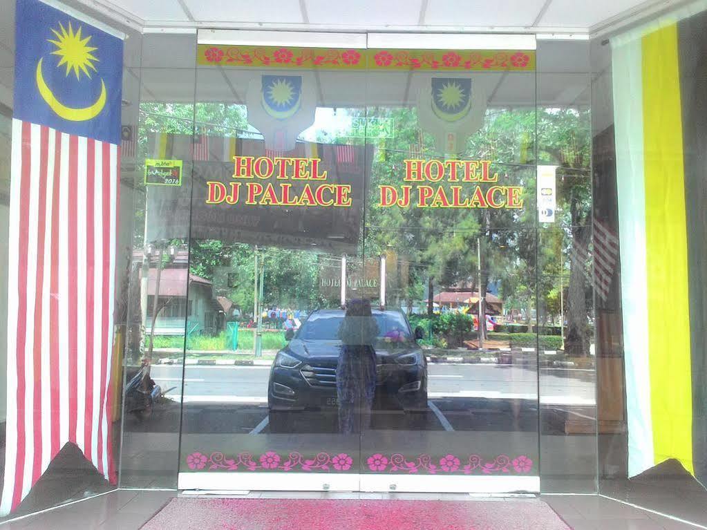 Hotel Dj Palace Лумут Экстерьер фото